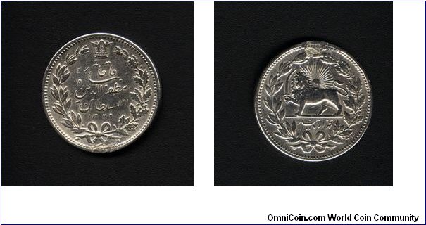 5000 Dinars, Silver, Muzafariddin Shah (The Qajari King of Iran), Iran, 1320A.H.