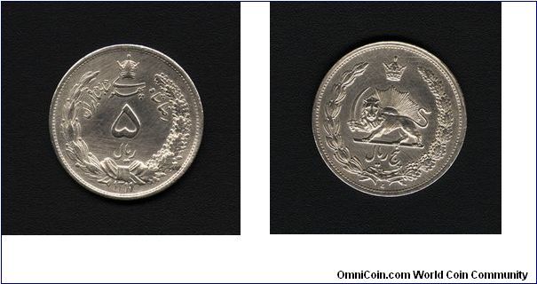 5 Riyals, Silver, Reza Shah Pahlavi, 1311 (Irani kingdome calender)