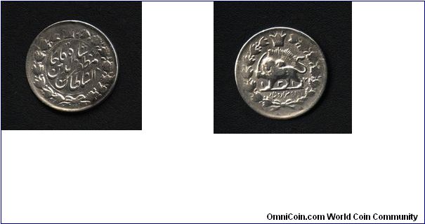2000 Dinars, Silver, Muzafariddin Shah Qajar, Iran, 1317 A.H.