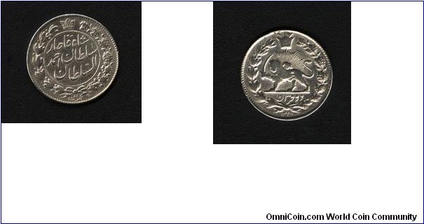2 Qirans, Silver, Ahmed Shah Qajar, Iran, 1329 A.H.