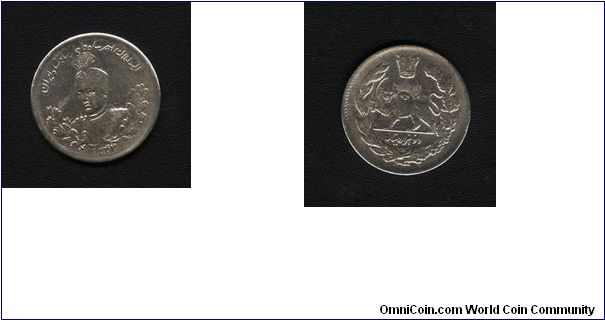 2000 Dinars, Silver, Ahmed Shah Qajar, Iran, 1342 A.H.