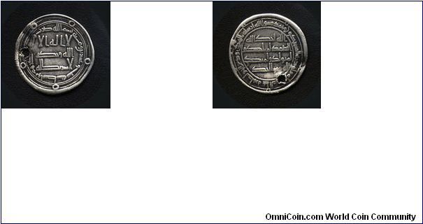Ibrahim Ibn Walid (Baghdad's Caliph), Silver Dinar, 126 A.H. = 743 A.D.
