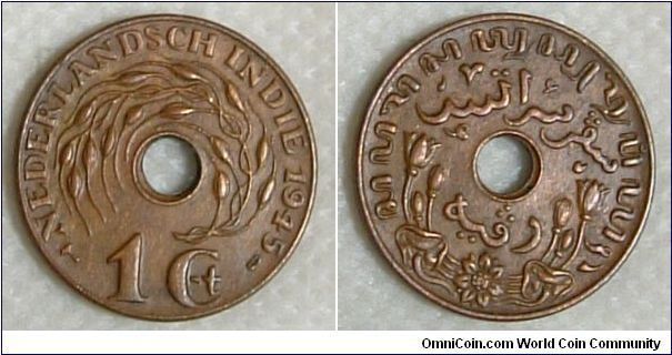 DUTCH INDIA 1945 1 CENT COPPER COIN. SUPERB HISTORICAL SHOWPIECE CONDITION. FOR SALE. PLEASE MAKE AN OFFER.