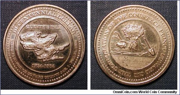 1984 Canada Queen's Island Centennial Trade Dollar