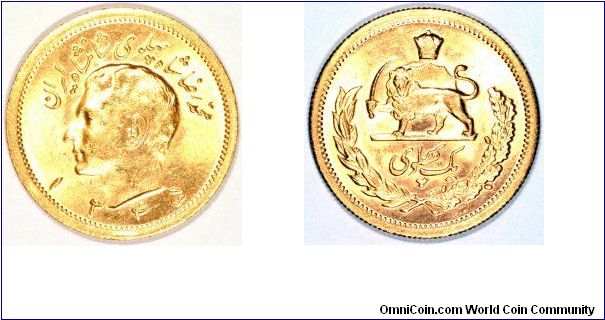 Gold 1 Pahlevi of Reza Shah of Persia, dated 1345 AH equivalent to 1926 to 1927.