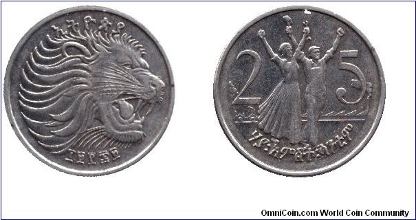 Ethiopia, 25 cents, 1977, Cu-Ni, Lion's head.                                                                                                                                                                                                                                                                                                                                                                                                                                                                       