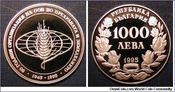 1995 Bulgaria 1,000 Leva Proof 50th Anniversary of FAO
 KM # 214

Year of issue: 1995
Nominal value: 1000 lv
Weight: 23.33 g
Type of metal: Ag 925
Diameter: 38.61 mm
Mintage: 30 000
Edge: flat
Uncirculated. Proof