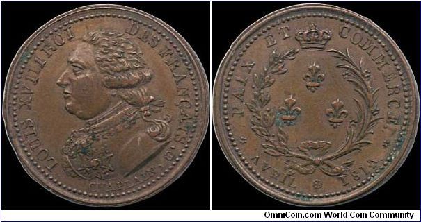 Variously described as a token, a medal and as a pattern coin. This version features a reversed 4 in the date.                                                                                                                                                                                                                                                                                                                                                                                                      