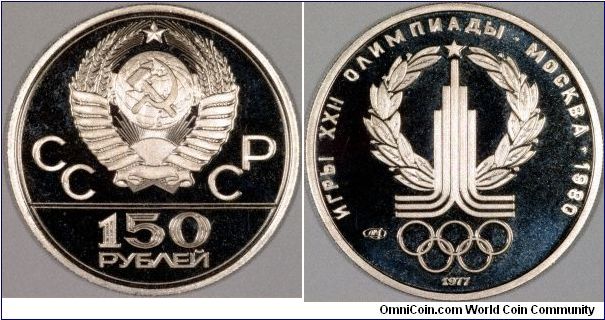 Half ounce platinum 150 roubles for the 1980 Moscow olympics.