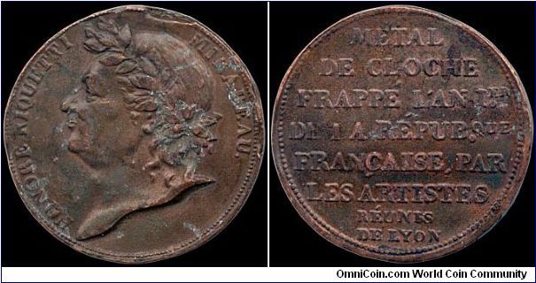 Honoré Riquetti Mirabeau. A very rare medal honoring one of the early heros of the French Revolution. (France)                                                                                                                                                                                                                                                                                                                                                                                                      