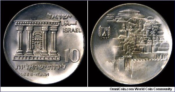 1968 Israel 10 Lirot, 20th Anniversary of Independence. Rev: Jerusalem Reunification. KM.51, mintage 50,000.
