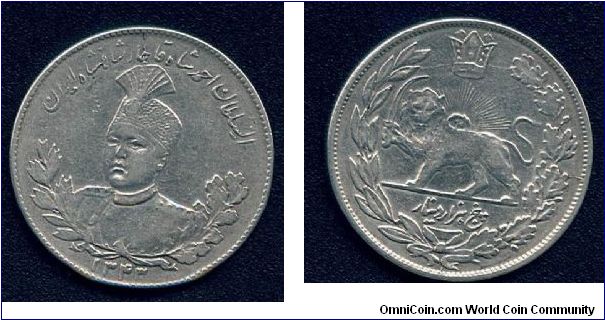 silver
1922
ahmad shah Qajar
diameter:3.5 cm