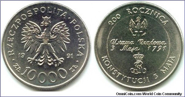 Poland, 10000 zlotych 1991.
200th Anniversary of Polish Constitution.