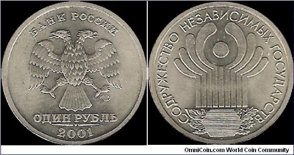 1 Rouble 2001 SPMD
10th anniversary of the Commonwealth of Independent States