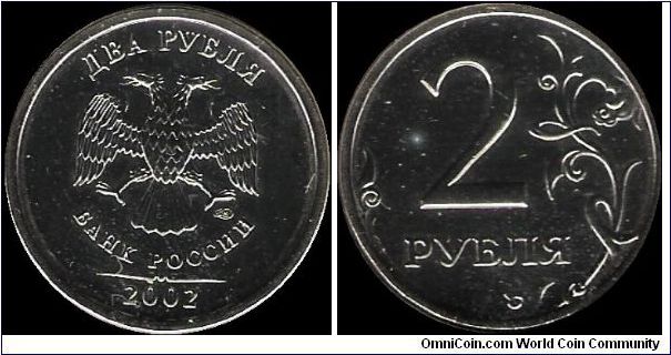 2 Roubles 2002 SPMD