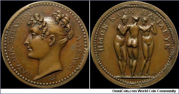 La Princesse Pauline, France.

Napoleon's favorite sister, something of a wild woman. She was famous as a beauty and the Three Graces were the choice for the reverse of her Medal mint visitation medal.                                                                                                                                                                                                                                                                                                         