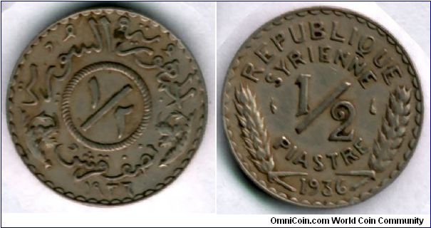 0.5 Piaster
Republic of Syria
Nickel