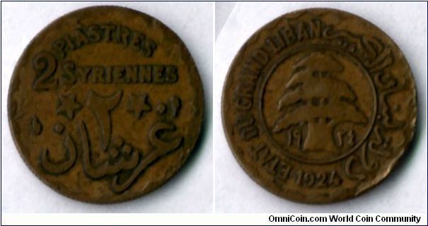 2 Piasters
The obverse
 Syria
The reverse 
The Great Lebanon