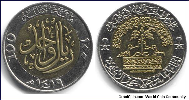 1 Reial / 100 Halalas
King Fahd Bin AbdoulAziz