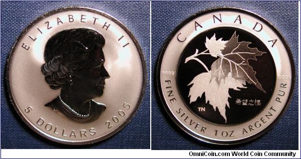 2005 Canada 5 Dollars Maple Leaf of Hope .999 Silver, 31.109g, 38mm, privy mark 2005 with Maple of Hope in Chinese.