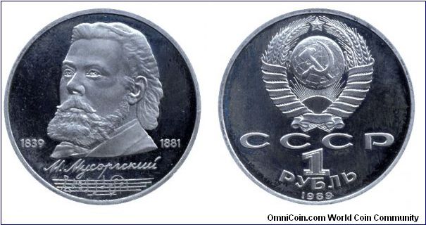 Soviet Union, 1 ruble, 1989, Cu-Ni, M. Musorgskij 1839-1881, russian componist.                                                                                                                                                                                                                                                                                                                                                                                                                                     