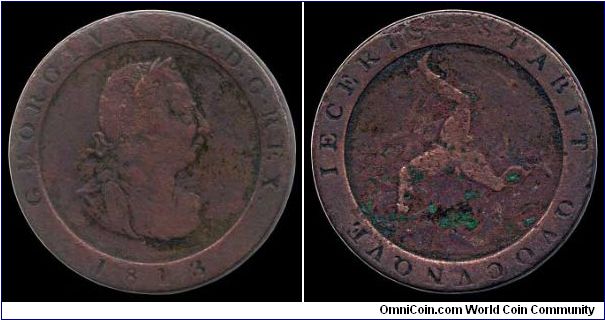 ½ Penny.

The Motto Quocunque Jeceris Stabit, which translates literally as whithersoever you throw it, it will stand, also continues to feature on the Arms. This motto has been associated with the Isle of Man since about 1300. It was, reportedly, in use before this date by the MacLeods of Lewis as ancient Lords of the Isles of Scotland which, after 1266, included the Isle of Man.                                                                                                                   