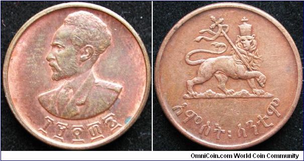 1 Cent
Copper
EE1936