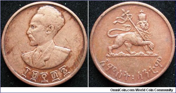10 cents
Copper
EE1936