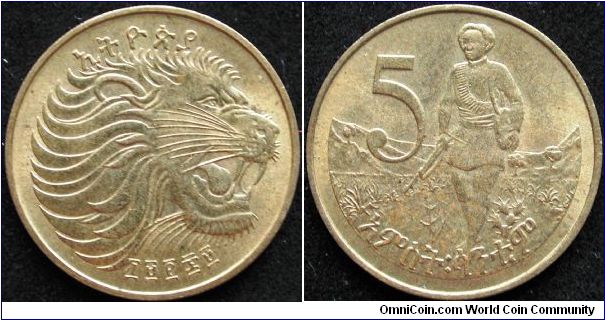 5 Cents
Cu-Zn
EE1969