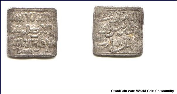 Dirhem - Fez Mint - Almohad - XI Century