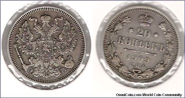 20 Kopek 1909 SPB EB