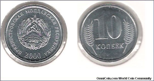 10 Kopecks 2000, PMR