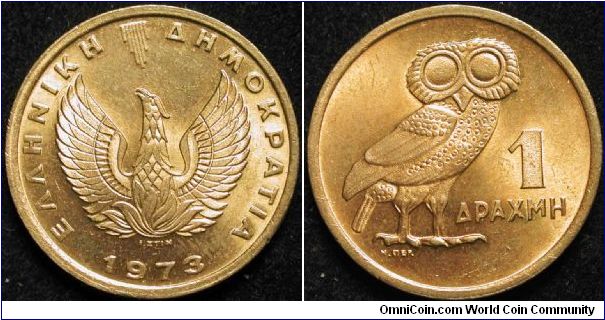 1 Drachme
Nickel brass