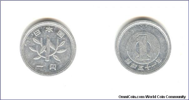1 yen