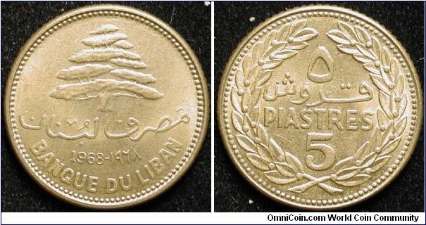 5 Piastres
Nickel brass