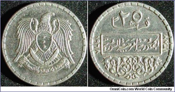 25 Piastres
Nickel
AH 1387