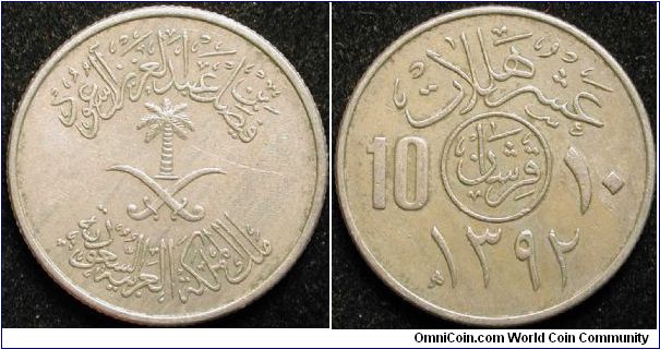 10 Halala
Cu-Ni
AH 1392