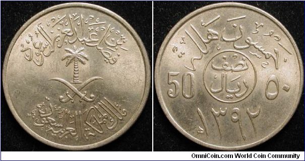 50 Halala
Cu-Ni
AH 1392