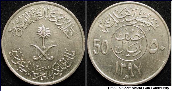50 Halala
Cu-Ni
AH 1397