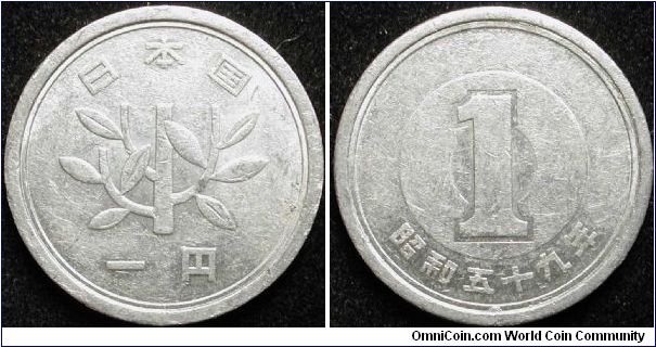 1 Yen
Aluminium
Showa year 59