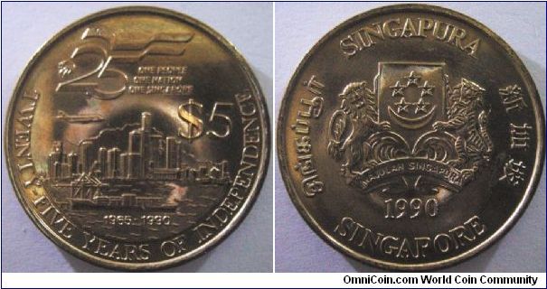 Singapore 1990 5 dollars. 25th Anniversary of the Nation. 

A mintage of 1 million.

There is also silver, gold and platinum edition of this coin!