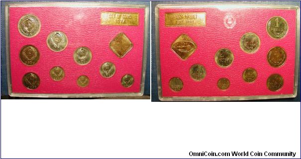 1974 USSR Mint Set