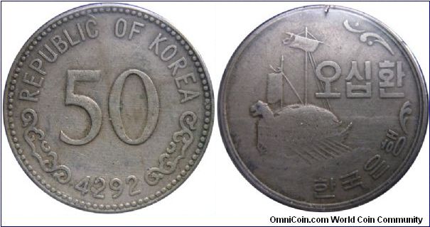 S. Korea 1959 50 hwan. Although there seems to be no year on this coin except 4292, this is based upon the Korean calender. Featuring the turtle clad ship, which will be featured later in the 5 won coin.