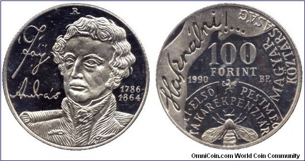Hungary, 100 forint, 1990, Cu-Ni-Zn, 150th Anniversary of First Savings Bank, András Fáy (1786-1864).                                                                                                                                                                                                                                                                                                                                                                                                               