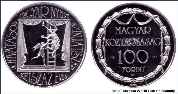Hungary, 100 forint, 1990, Cu-Ni, 200 years of official Hungarian language theatre.                                                                                                                                                                                                                                                                                                                                                                                                                                 