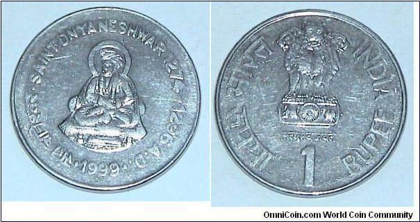 1 Rupee. Commemorative coin for Saint Dyaneshwar (1274-96 AD).