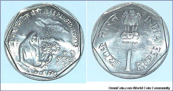 1 Rupee. Rain Fed Farming.