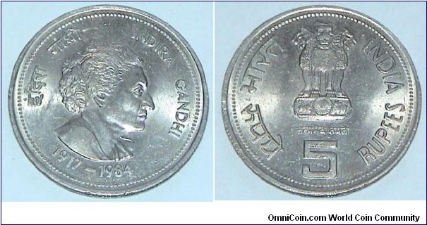 5 Rupees. Indira Gandhi Commemorative  coin