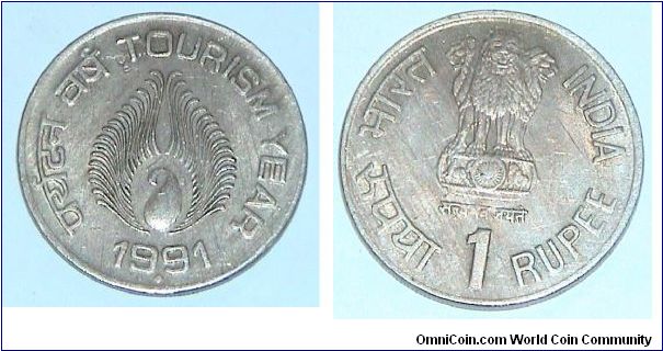 1 Rupee. Tourism Year Commemorative 