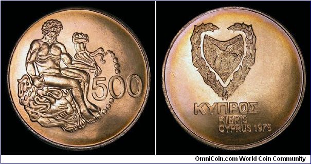 1975 Cyprus 500 Mils. KM 44. Hercules. Mintage 500,000.